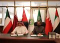 CPSP Strengthens Ties with Bahrain Through Key Partnerships in Medical Education and Healthcare