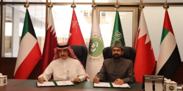 CPSP Strengthens Ties with Bahrain Through Key Partnerships in Medical Education and Healthcare