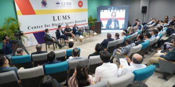 CeDAR at LUMS: A New Hub for Research, Training, and Policy in Web 3.0
