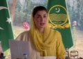 Maryam Nawaz Sharif Reiterates Commitment to "Healthy Punjab" on World Health Day