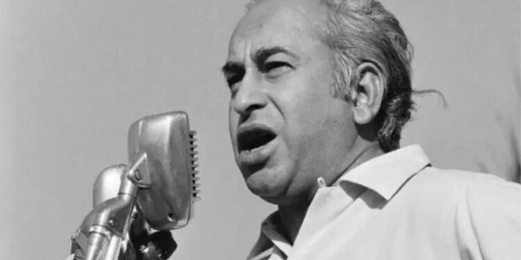 Former Prime Minister Zulfikar Ali Bhutto’s 46th Death Anniversary Observed Across Pakistan