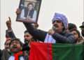 Protest, Police Violence Case: Non-Bailable Arrest Warrants Issued for PTI Leaders Including Ali Amin Gandapur