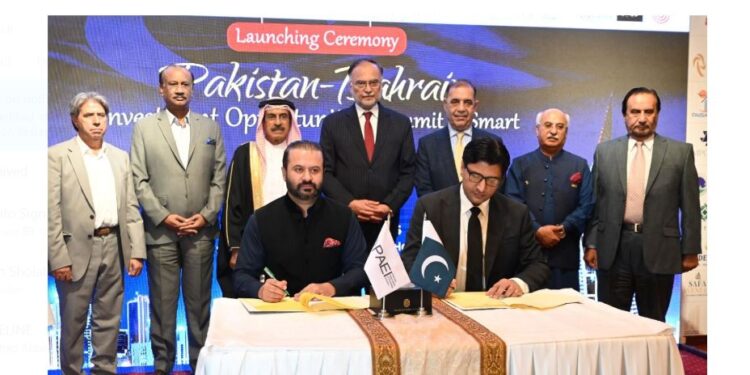 Govt of Pakistan will supportPakistan-Bahrain Investment Summit and Smart Expo in Bahrain, Ahsan Iqbal