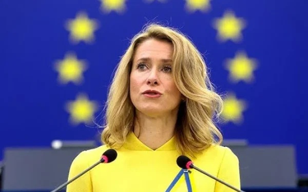 European Union Condemns Israel's Actions in Gaza, Calls for Immediate Respect of Palestinian Rights