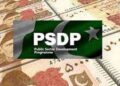 PSDP