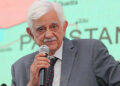 PPP Announces Three-Day Mourning Following the Death of Senior Leader Taj Haider