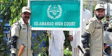 Islamabad High Court Restrains Deputy Registrar from Transferring Cases Without Legal Justification