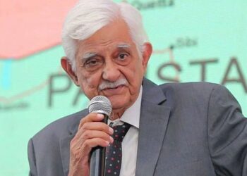 Senator Taj Haider