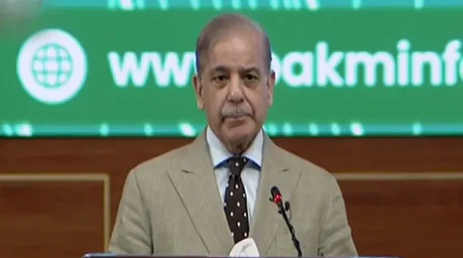 Pakistan Can Overcome Its Debt Crisis by Tapping into Untapped Mineral Wealth, Says Prime Minister Shehbaz Sharif