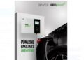 BYD|MMC Partners with HUBCO Green to Launch Pakistan’s Largest NEV Charging Network