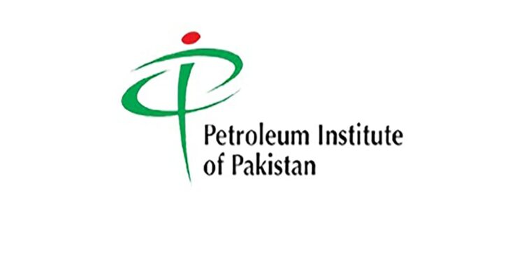 Petroleum Institute of Pakistan Executive Learning Centre (PIP-ELC)