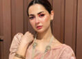 Hania Aamir Shuts Down Indian Media’s False Claims: A Bold Clarification Against Misinformation