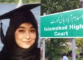 Aafia Siddiqui Case: Federal Government Refuses to Join Proceedings in U.S. Court