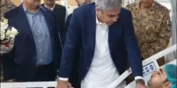 Federal Interior Minister Mohsin Naqvi Visits CMH Bannu, Expresses Solidarity with Injured Security Personnel