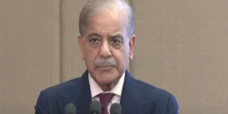 Prime Minister Shehbaz Sharif Announces Removal of PTV Fee from Electricity Bills, Launches "Apna Meter Apni Reading" App to Curb Overbilling