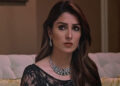 TikToker Sana Yousuf’s Tragic Murder: Ayeza Khan’s Emotional Message to Social Media Influencers