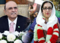 Benazir Bhutto's Sacrifices, Vision and Commitment Are the Collective Legacy of PPP: President Asif Zardari