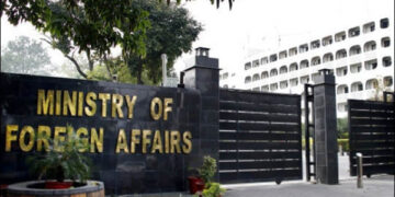 Pakistan Condemns Israeli Aggression on Iran: Calls It a Threat to Regional Peace and Stability