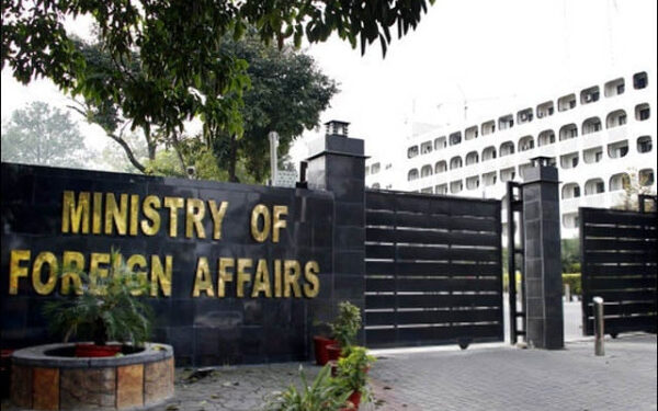 Pakistan Condemns Israeli Aggression on Iran: Calls It a Threat to Regional Peace and Stability