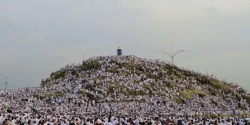 “Labbayka Allahumma Labbayka”: Pilgrims Gather for the Pinnacle of Hajj – Wukuf-e-Arafah