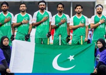 FIH Nations Hockey Cup 2025: Pakistan to Face France in Semi-Final Clash Today