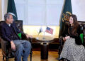 US Acting Ambassador Meets Interior Minister Mohsin Naqvi: Pak-US Relations and Regional Peace Take Center Stage