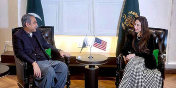 US Acting Ambassador Meets Interior Minister Mohsin Naqvi: Pak-US Relations and Regional Peace Take Center Stage