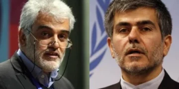 Iranian Nuclear Scientists Martyred in Israeli Airstrike, Reports British Media