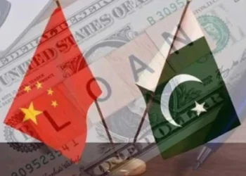 Pakistan Secures $3.7 Billion Commercial Loan from China, Boosting Foreign Exchange Reserves to $12.4 Billion