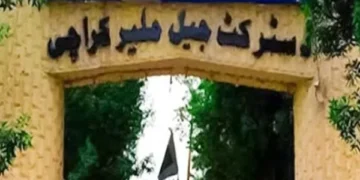 Mass Jailbreak at Malir Jail: Over 200 Prisoners Escape Amid Chaos in Karachi