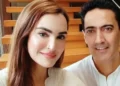 Progress in the High-Profile Bank Fraud Case Against Actress Nadia Hussain and Her Husband