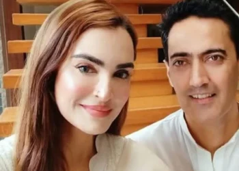 Progress in the High-Profile Bank Fraud Case Against Actress Nadia Hussain and Her Husband