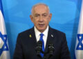 Israeli Prime Minister Responds Firmly to Iran's Retaliatory Missile Attacks