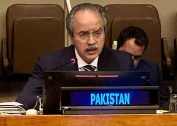 Poverty and Backwardness Pose Serious Threats to Global Peace: Pakistan’s Position in the UN Security Council
