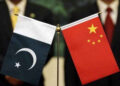 Pakistan and China Sign Historic 5-Year Agreement for Technology Transfer and Industrial Development