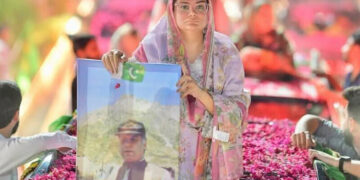 PML-N’s Hina Arshad Warraich Wins PP-52 Sialkot By-Election Amid Low Turnout and Political Tensions