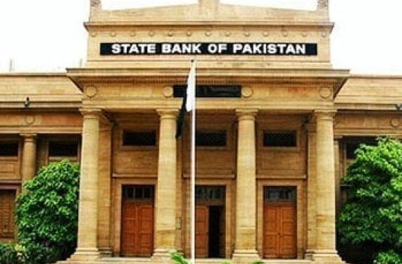 State Bank of Pakistan’s Monetary Policy Committee Convenes Today to Decide Interest Rates