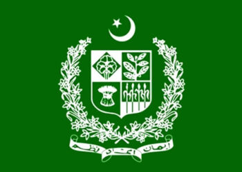 Pakistan Audit and Accounts Service: Promotions and Transfers of Grade-18 Officers Announced