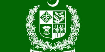 Pakistan Audit and Accounts Service: Promotions and Transfers of Grade-18 Officers Announced