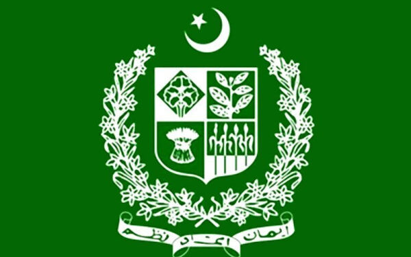 Pakistan Audit and Accounts Service: Promotions and Transfers of Grade-18 Officers Announced