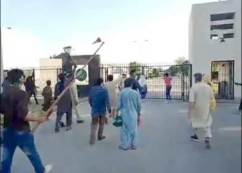 12 Key May 9 Cases, Including GHQ Attack, to Be Heard in Rawalpindi Anti-Terrorism Court Today