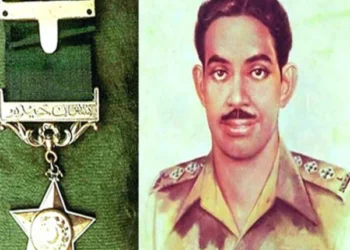 77th Martyrdom Anniversary of Captain Muhammad Sarwar Shaheed Nishan-e-Haider Observed with National Reverence
