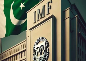 IMF Flags Lack of “Red Flag” Mechanisms in Pakistan to Prevent Corruption and Abuse of Power