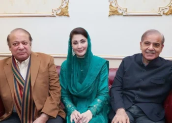 PML-N Leadership Gathers in Murree for Crucial Party Meeting