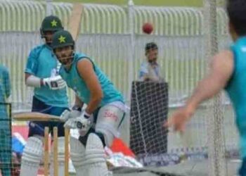 Pakistan Cricket Team Begins Intensive Training Camp Ahead of Bangladesh and West Indies Tours