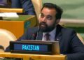 Pakistan’s Third Secretary Delivers Strong Rebuttal to India at the United Nations General Assembly