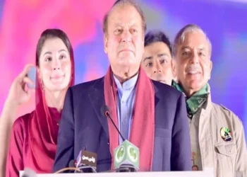 Nawaz Sharif, Shahbaz Sharif, and Maryam Nawaz Meet in Donga Gali: Major Decisions on Punjab Cabinet Expansion and National Political Strategy