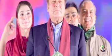 Nawaz Sharif, Shahbaz Sharif, and Maryam Nawaz Meet in Donga Gali: Major Decisions on Punjab Cabinet Expansion and National Political Strategy