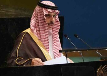 Saudi Arabia Urges Global Community: “Talk to Palestine First, Then Israel” at High-Level UN Conference
