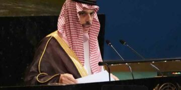 Saudi Arabia Urges Global Community: “Talk to Palestine First, Then Israel” at High-Level UN Conference